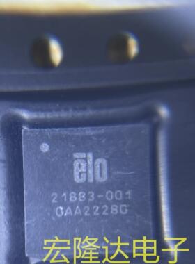 21883-001  全新原装 现货库存 封装QFN