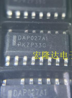 DAP027A1 全新原装 现货芯片SOP16 DAP027A1DR2G