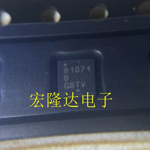 81071B 全新原装 芯片现货 NCP81071BMNTXG NCP81071MTTXG