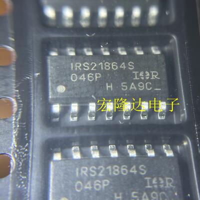 IRS21864STRPBF 丝印IRS21864S 封装SOIC-14 栅极驱动IC 全新原装