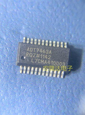 全新原装 ADT7463ARQZ ADT7463ARQ ADT7463 QSSOP24