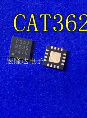 CAT3626HV4-GT2 CAT3626HV4-T2 丝印 CDAJ QFN16封装 全新现货