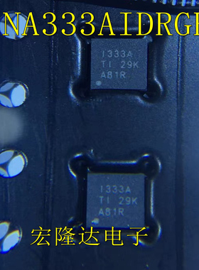 INA333AIDRGR INA333AIDRG 丝印I333A SON8 运算放大器 全新原装