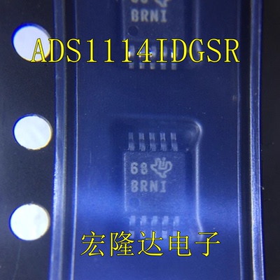 ADS1114IDGSR 丝印BRNI，16位ADC模数转换器 VSSOP-10封装