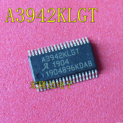 A3942KLGTR-T 3942KLGT 电机驱动芯片IC A3942