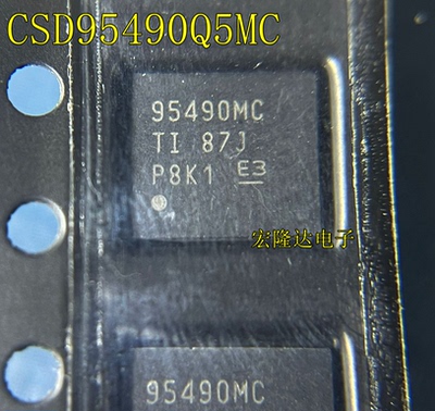 CSD95490Q5MC CSD95490Q5 VSON12 栅极全桥半桥驱动器 全新原装