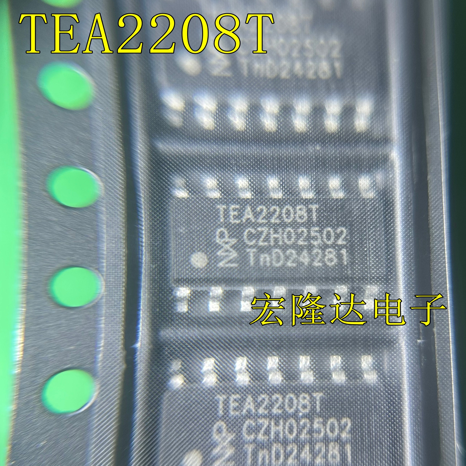 TEA2208T/1J 封装SOP14 全波桥式整流器控制器 进口芯片TEA2208T