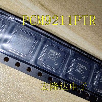 PCM9211 全新原装PCM9211PT, 正品进口现货QFP48 PCM92110PTR