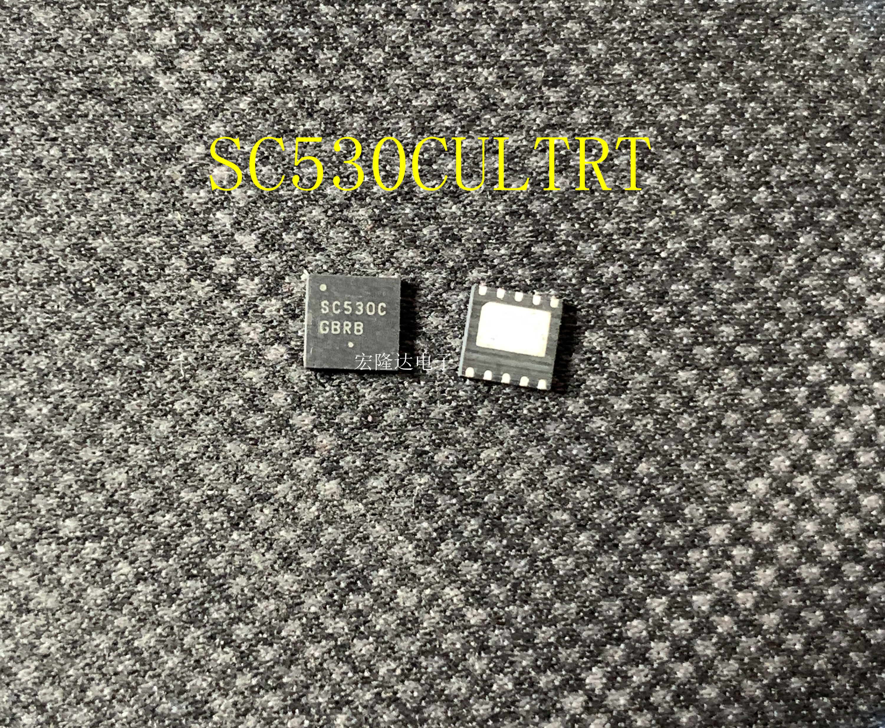 SC530CULTRT  全新现货 QFN
