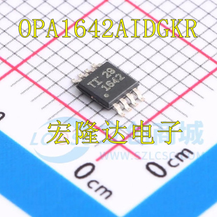 OPA1642AIDGKR OPA1642 丝印1642双运放 全新原装可直拍