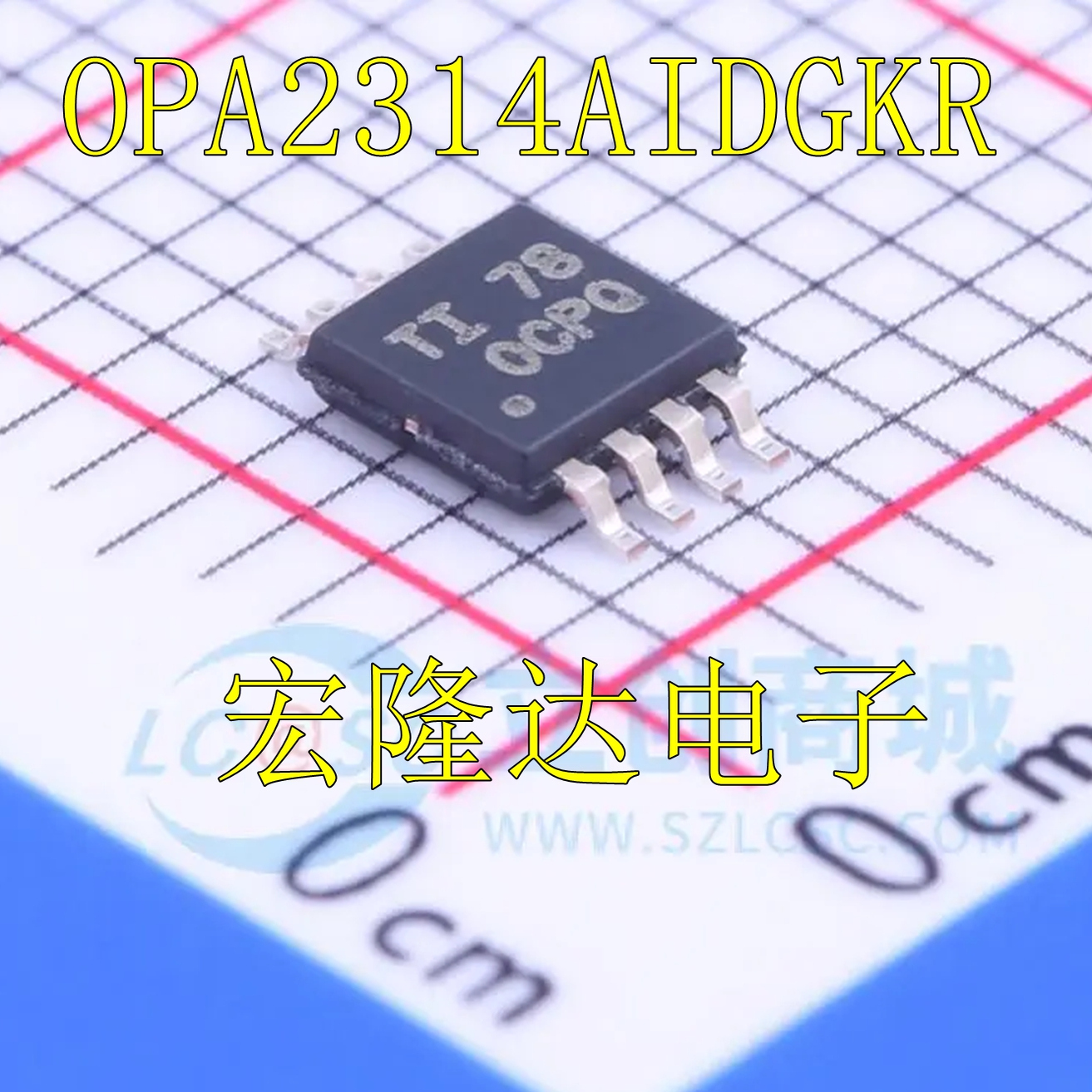 OPA2314AIDGKR 全新进口芯片 运算放大器 丝印OCPQ