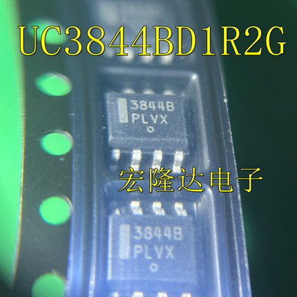 UC3844B 开关控制器 UC3844BD 贴片SOP8 进口原装 UC3844BDR2G