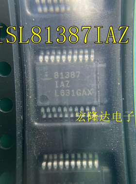 ISL81387IAZ 81387IAZ SSOP 全新正品进口IC