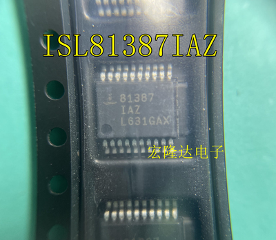 ISL81387IAZ 81387IAZ SSOP 全新正品进口IC