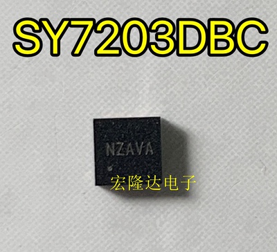 全新原装正品 SY7203DBC DFN-10 30V高电流升压LED驱动器IC芯片