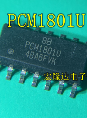 PCM1801U 16位立体声音频模数转换器 进口 SOP-14封装