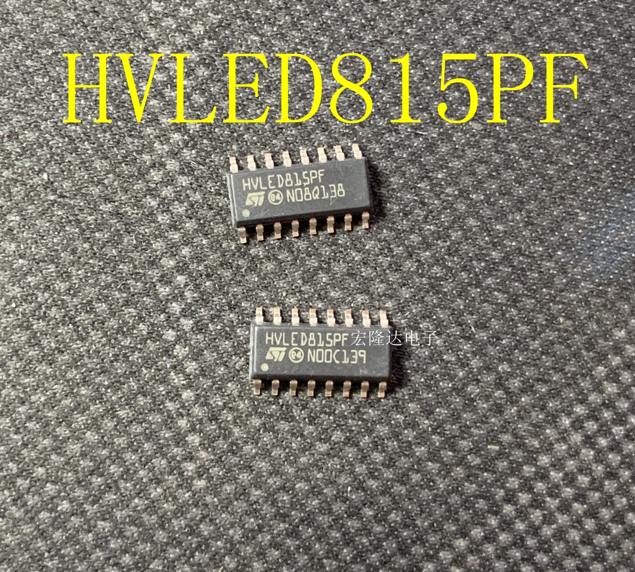 HVLED815PFTR 封装SOP-16 全新原装 HVLED815PF LED驱动器IC芯片