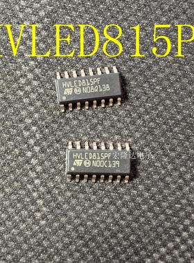 HVLED815PFTR 封装SOP-16 全新原装 HVLED815PF LED驱动器IC芯片