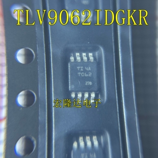 TLV9062IDGKR 丝印T062 全新原装 正品贴片VSSOP8 运算放大器芯片