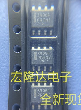 MC34064D-5R2G 贴片SOP-8 全新原装 MC34064 丝印34064