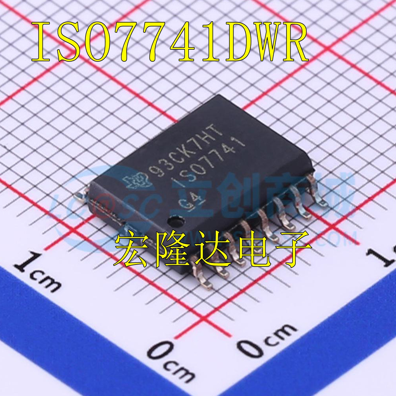 ISO7741 ISO7741FQ芯片ISO7741DWR ISO7741FQDWRQ1全新进口SOP16