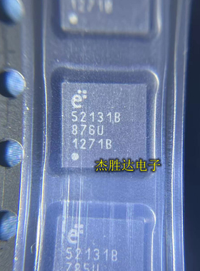 E52131B 52131B e52131B 52131B QFN32 全新原装 现货