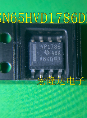 全新现货 SN65HVD1786DR 封装SOP-8 丝印VP1786 RS-485收发器芯片