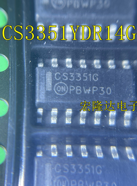 CS3351YDR14G CS3351G 全新进口 芯片 SOP14