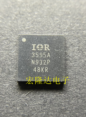 IR3595AMTRPBF 3595A IR3595A 全新 QFN56 可直拍