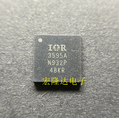 IR3595AMTRPBF 3595A IR3595A 全新 QFN56 可直拍