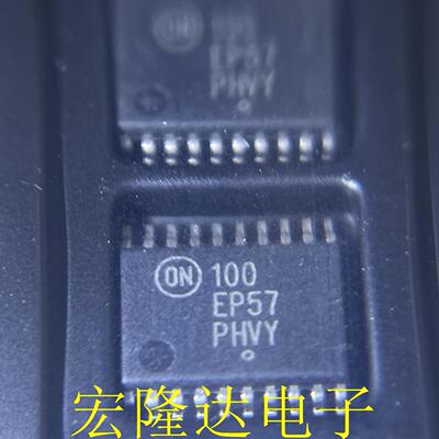 MC100EP57DTR2G 全新原装 100EP57 现货TSSOP