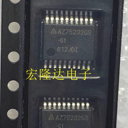 全新现货 AZ75232GS-G1 AZ75232GS SSOP 一个起拍