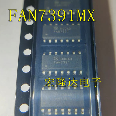 FAN7391 FAN7391MX  大电流高低侧栅极驱动芯片IC