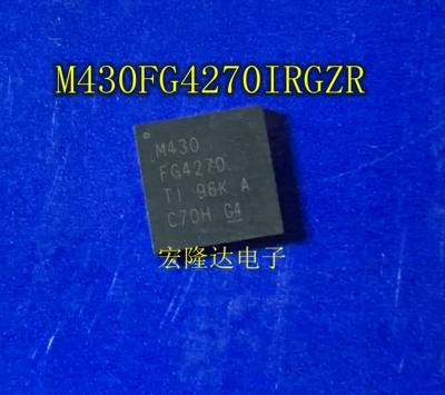 M430FG4270IRGZR M430FG4270 QFN48 IC集成芯片 全新