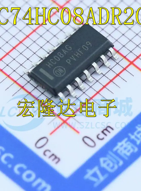 MC74HC08ADR2G 全新原装  现货SOP14 丝印HC08AG