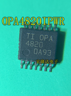 OPA4820IPWR OPA4820 封装TSSOP14 运算放大器芯片 进口原装