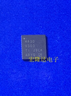 M430V303 全新原装 MSP430V303 现货QFN40