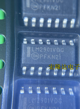 LM2901VDR2G LM2901V 全新进口 芯片SOP14