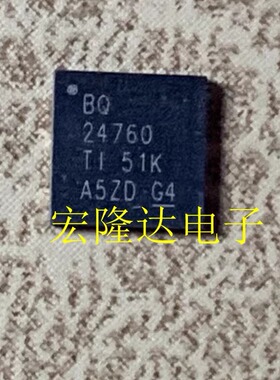 BQ24760RSBR BQ24760 24760 QFN40 全新原装 进口正品