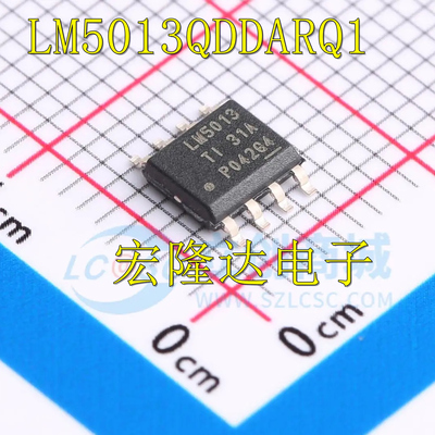 LM5013QDDARQ1 封装SOP8 丝印LM5013 DC电源芯片 原装现货