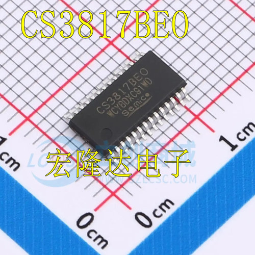 CS3817BEO 贴片HTSSOP-28 音频功率放大器芯片 全新原装