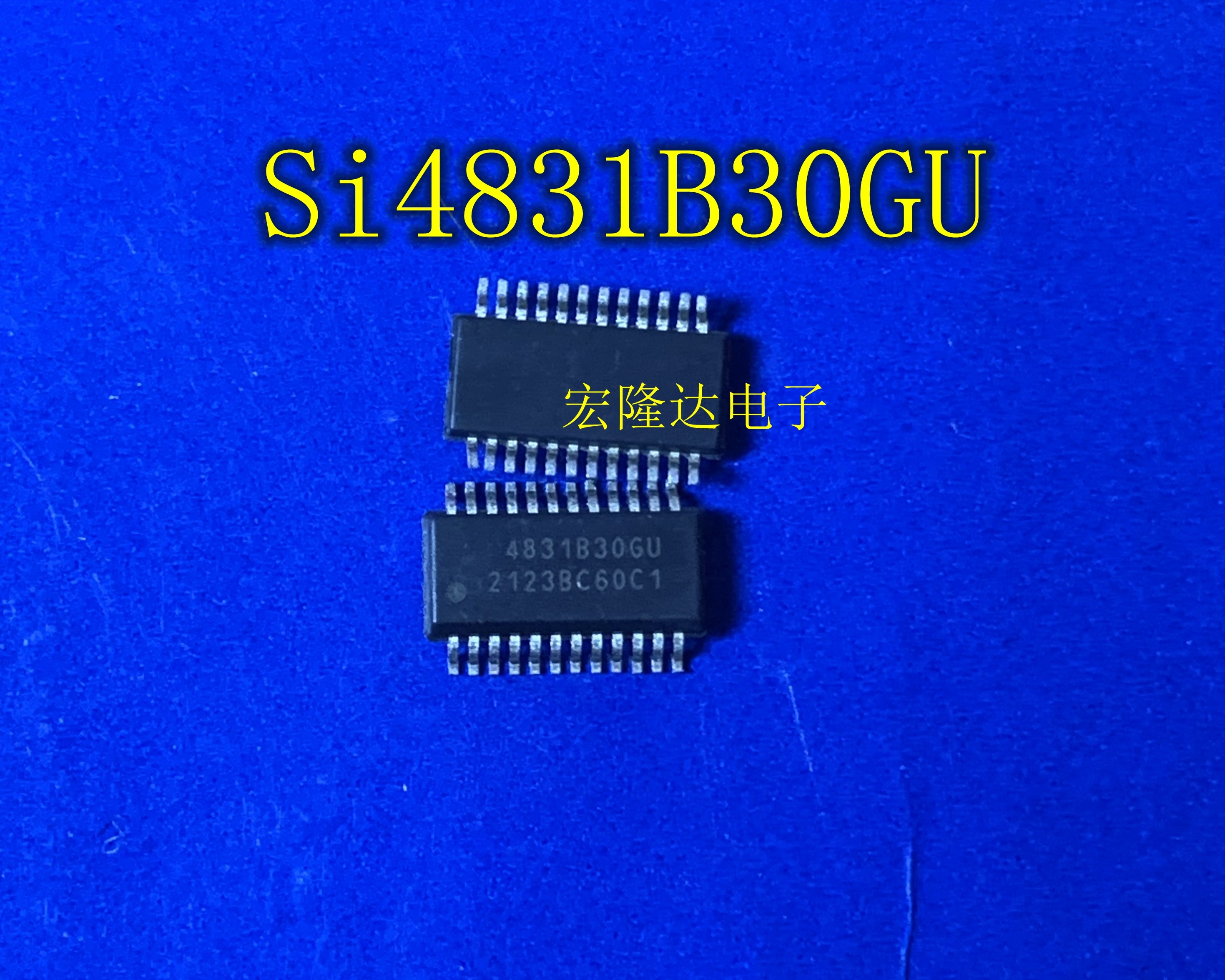 SI4831-B30-GUR封装SSOP-24丝印4831B30GU全新原装射频收发器IC