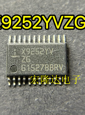 X9252YVZG X9252YVG TSSOP24 芯片全新进口