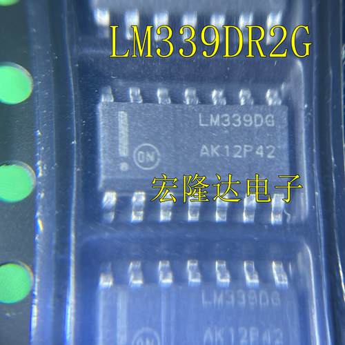 LM339DG LM339DR2G 全新原装 芯片SOP14