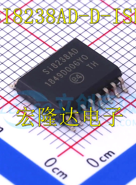 SI8238AD SI8238AD-D-ISR 贴片宽体SOP-16 接口IC芯片 数字隔离器