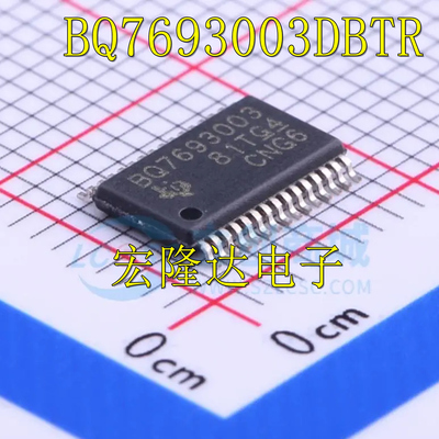BQ7693003DBTR BQ7693003 贴片TSSOP-30 电池管理芯片IC 全新原装