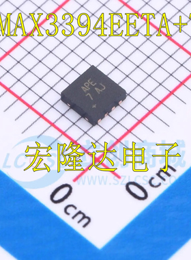 MAX3394EETA 全新进口 MAX3394EETA+T 转换器/电平移位器TDFN-8