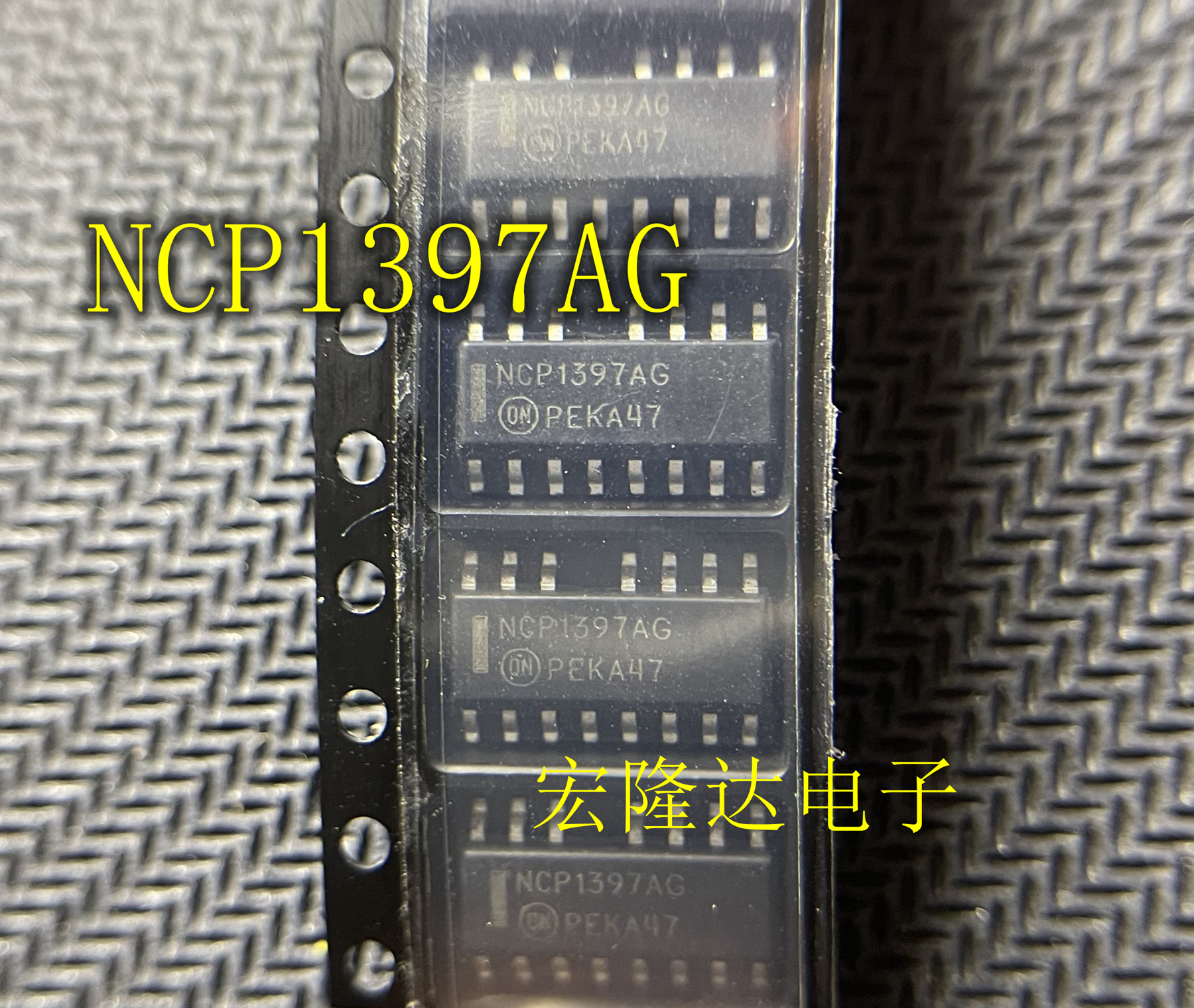 NCP1397AG NCP1397BG 液晶电源管理芯片 SOP-15 贴片 全新原装