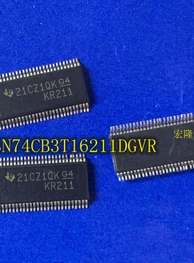SN74CB3T16211DGVR  全新原装 现货丝印 KR211 TVSOP-56