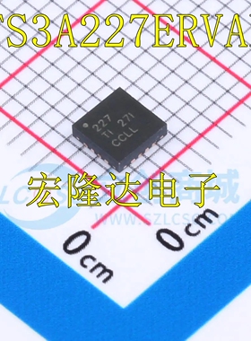 TS3A227ERVAR 全新原装 模拟开关芯片-特殊用途 VQFN16 丝印227